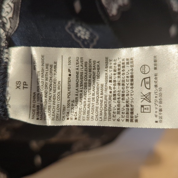 Banana Republic Sleeveless Navy Blouse - Picture 5 of 5